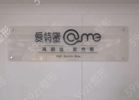 ��������ҽԺ����ǰʮ��2022