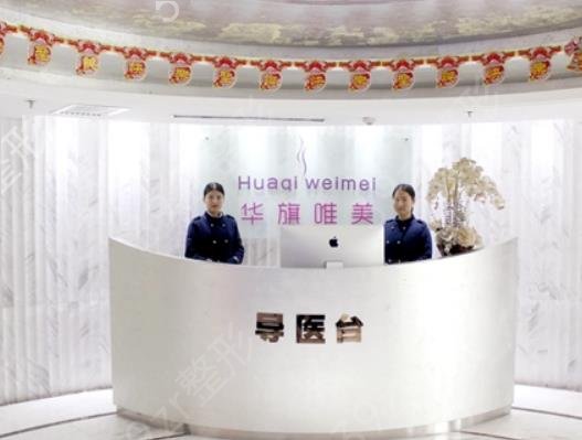 ��������ҽԺ����ǰʮ��2022