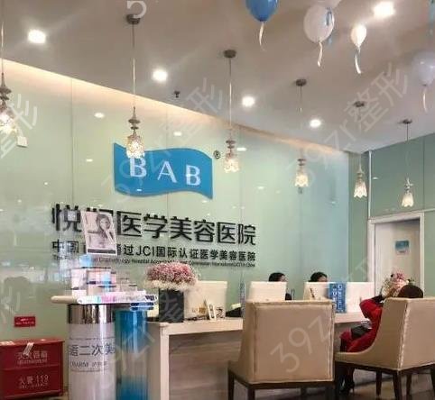 成都提眉手术医院排名前十有哪些