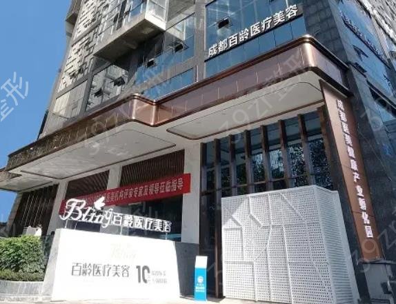 成都提眉手术医院排名前十有哪些