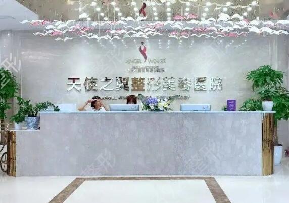 �ɶ�����רҵ����ҽԺ����