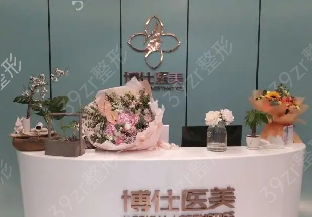 �������꼪��ȨҽԺ���а�