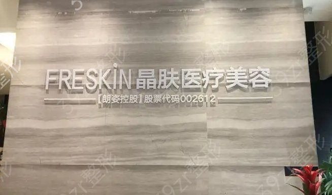 �������꼪��ȨҽԺ���а�