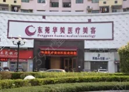 ��ݸ����ҽԺ����ǰ��