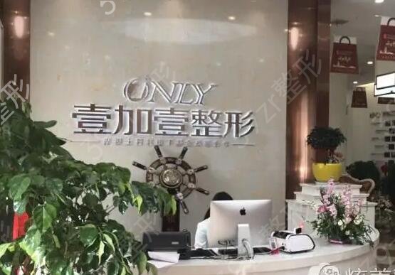 ��ݸ����ҽԺ����ǰ��