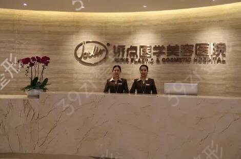 �ɶ�רҵʵ��ǿ������ҽԺ����ǰ��