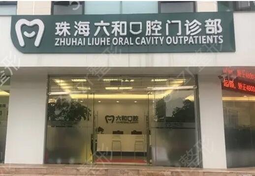 �麣�������ȽϺõ�ҽԺ����