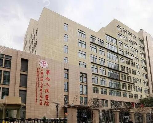 国内口碑好的整形医院排行榜前十