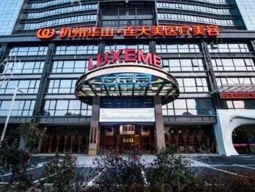 国内口碑好的整形医院排行榜前十