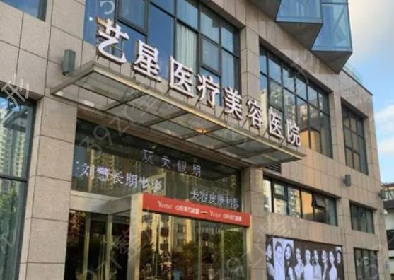 北京招风耳整形医院排名前六推荐收藏