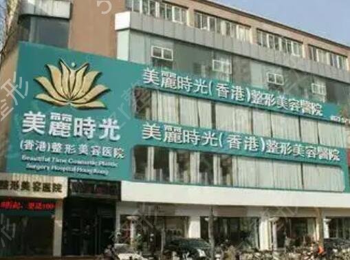 ֣��ʮ������ҽԺ���������ʿ�