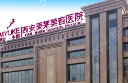 西安排名前十的热门医院