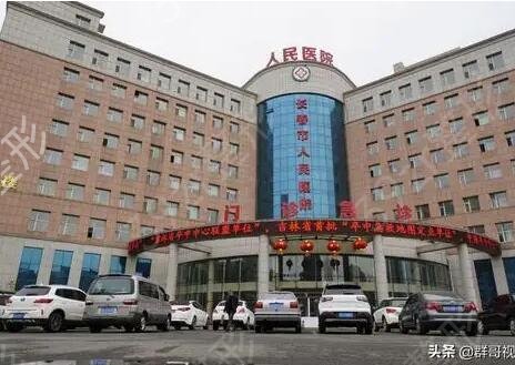 长春种植牙哪家医院比较好