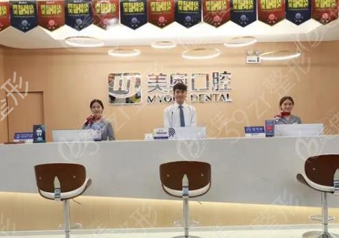 ֣����������ҽԺ��������ǿȫ���̵�