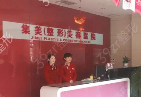 ֣����������ҽԺ��������ǿȫ���̵�