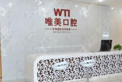 ֣����������ҽԺ��������ǿȫ���̵�