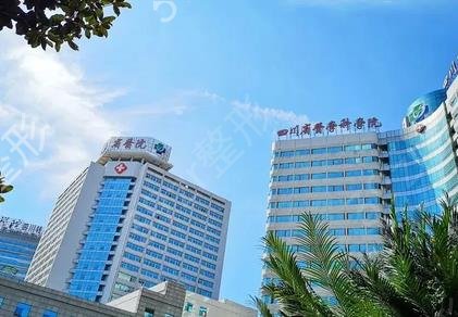 三甲医院做拉皮哪家好