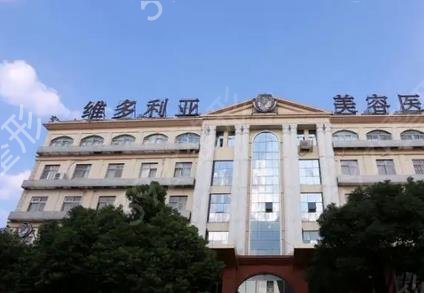 ����רҵĥ������ҽԺ����ʮǿ