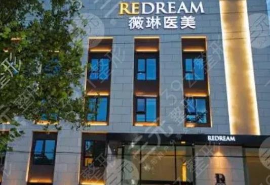 上海乳房整形医院排名榜前六权威盘点