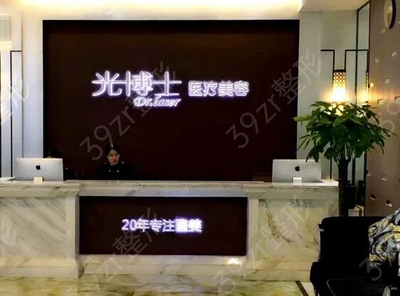 重庆哪家医院割双眼皮比较好