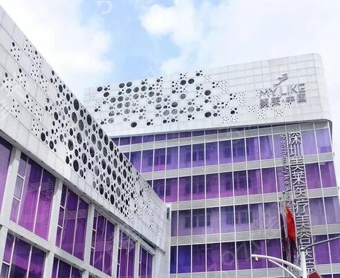 �й����������ҽԺ����