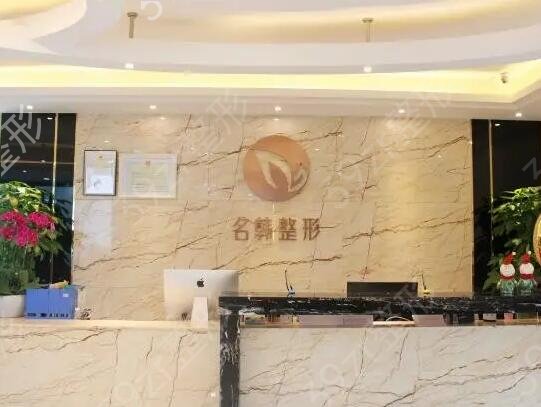 �й����������ҽԺ����