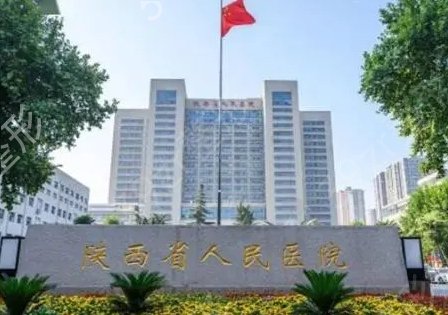 ������Ƥ����ҽԺ����ǰʮ