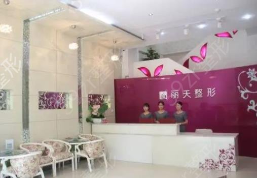 2022郑州知名权威整形医院排名前六公布