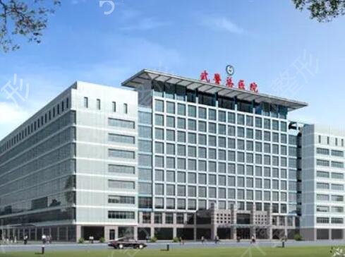 �����֬���Ĺ���ҽԺ������ǰ��