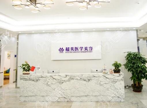 ��ɽ����ҽԺ�ڱ�����ǰ��