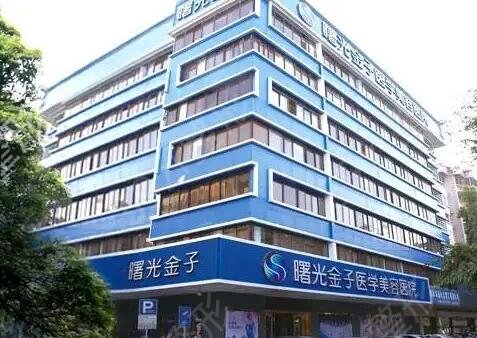 ��ɽ����ҽԺ�ڱ�����ǰ��