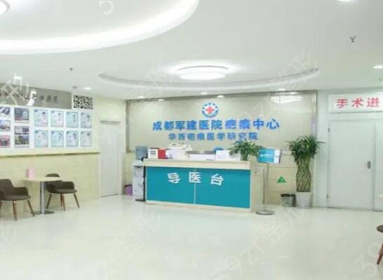 �ɶ�˽������ҽԺ����