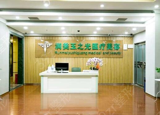 ��������ҽԺ����ǰ��