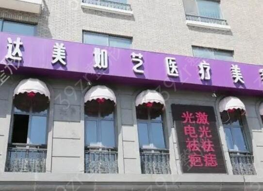 ��������ҽԺ����ǰ��