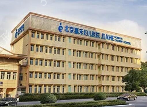 ��������ҽԺ����ǰ��