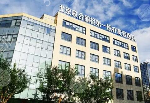 ��������ҽԺ����ǰ��