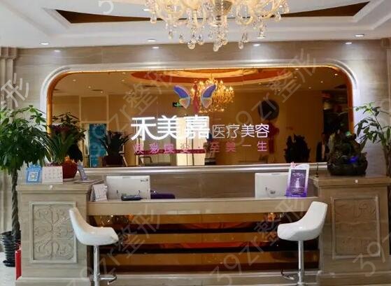 ��������ҽԺ����