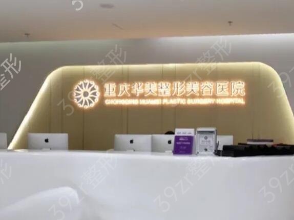 ����ҽ��ҽԺ������ǰ��