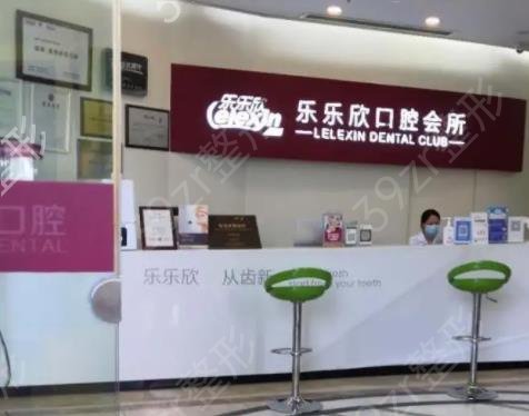 �����п�ǻ����ҽԺ��������ǿ����