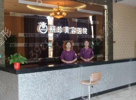 徐州整形医院排名前十的