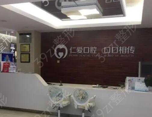 �人����רҵҽԺ�м���