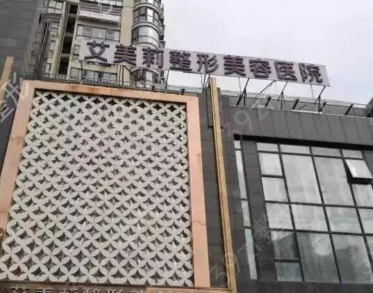 �γ�����ҽԺ�ĸ��Ϻ�