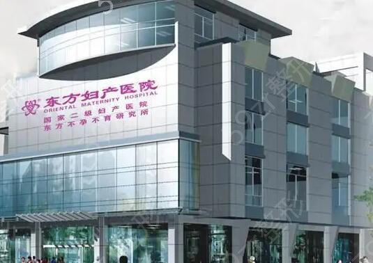 �γ�����ҽԺ�ĸ��Ϻ�