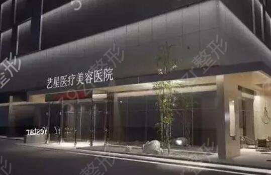 �����Ƚ����������ҽԺ