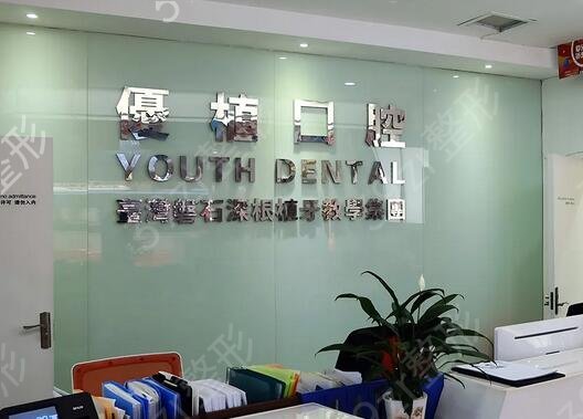 ֣������ҽԺ����