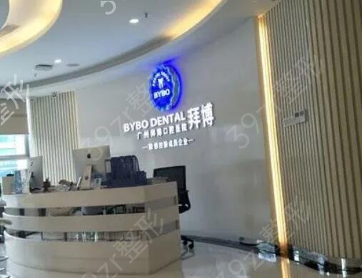 ֣������ҽԺ����