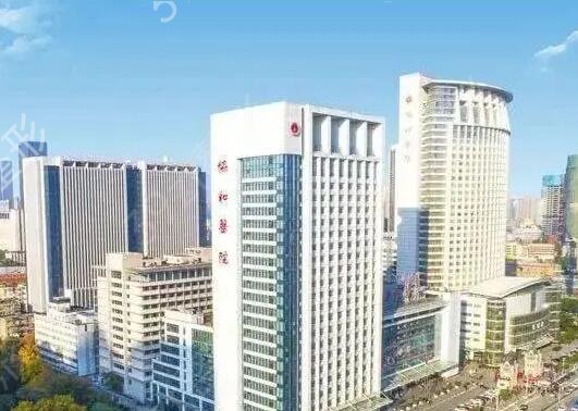 武汉牙科医院排名三甲的医院