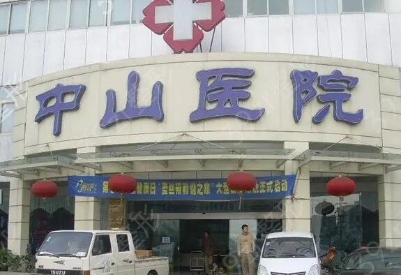 武汉牙科医院排名三甲的医院