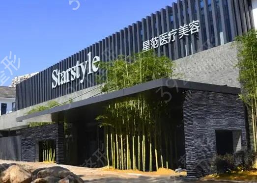 温州整形医院排名