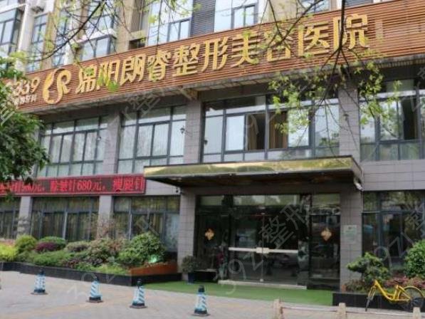 2022��������ҽԺ˫��Ƥ���а�top4ǿ��ʾ_��������뱣�ֹ�עŶ